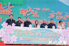 “花开盐城”旅游季启动！来盐城赴一场春日之约图片