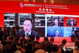 马斯克：若特斯拉从事间谍活动，将被关闭图片