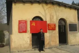 读在·浦东丨活动预告“兴业路：献给建党百年”图片