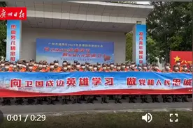 新兵起运！广州千余名热血男儿奔赴军营图片