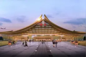 河北要添一座新机场！建设进展、通航时间……图片