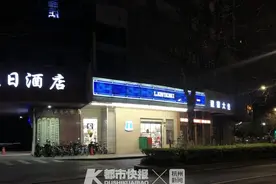 杭州本地便利店品牌正在缩短营业时间，24小时便利店会消失吗？图片