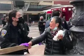 华裔婆婆街头遇袭勇敢反抗！遇到危险，这些应对方法要记牢图片