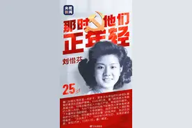 她受尽酷刑仍守口如瓶图片