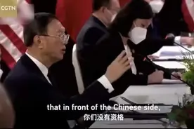 美女翻译冲上热搜！小姐姐是杭州姑娘！母校老师：一下就听出了她的声音图片