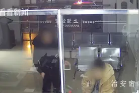 “因新冠去世”的女友竟发朋友圈称“我快乐了”男友报警图片