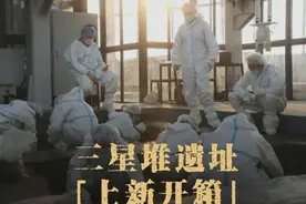 惊艳！每一张都是“国家宝藏”图片