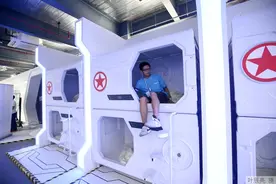 安眠药安全吗？抑郁与失眠有关吗？“睡眠20问”，揉开你的睡眠之困｜世界睡眠日图片
