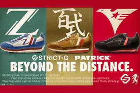 《Z高达》联动PATRICK运动鞋公开图片