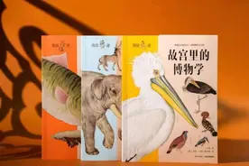 獬豸、甪端、行什……古人为何将这些“神奇动物”请进故宫？图片