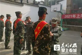 走，当兵去！宜良为70名新兵举行出征仪式图片