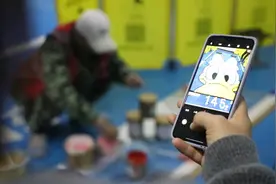 64秒｜一个月几十单！临沂90后女生开发新工种：给车位涂鸦视频封面