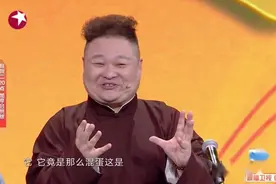 欢乐喜剧人：孔云龙李云杰这对搭档好绝！逗哏捧哏相爱相杀视频封面