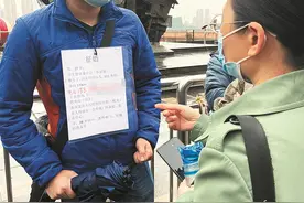 90后勇闯“父母相亲角”单枪匹马和未来岳父岳母现场“过招”图片