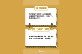 相信自己，你的每点努力都有意义图片