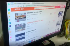 专门坑老板！记者全程记录深圳警方跨省打掉一特大诈骗团伙图片