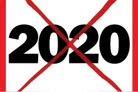 刘擎︱2020西方思想年度述评图片