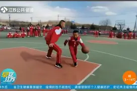 不放弃，不认输！宁夏固原：西海固“篮球小子”成长记视频封面