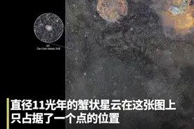 这张17亿像素的绝美图，网友们争着要下载地址图片