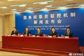 西宁新冠疫苗安全可靠！重要提醒：这些人不适宜接种图片