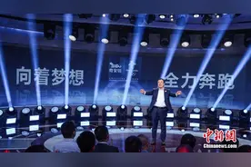 奇安信上市后首次年会 齐向东：高质量发展初见成效图片
