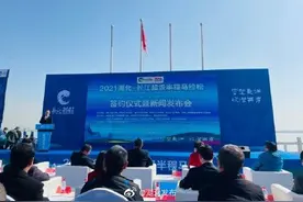湖北4万人超级马拉松来袭！5月5日湖北5城同时同跑图片