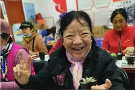 快转给咱爸咱妈！晚年有了“小情绪”，该如何排解？图片