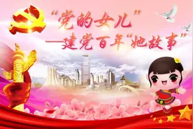 【建党百年她故事（18）】越狱关键时刻她把死亡留给自己——牺牲于解放前夕的女游击队员崔瑞英图片