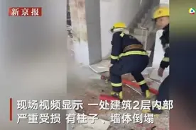 广州明经村发生刑案有人员伤亡，村民：听到村委会疑似爆炸声图片