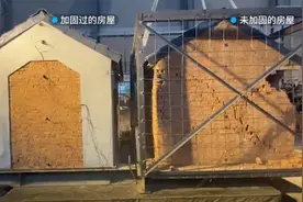西安一高校研发可弯曲混凝土：能抗9度罕遇大震视频封面