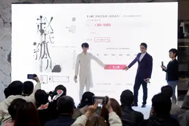 中国古典悲剧《赵氏孤儿》搬上音乐剧舞台图片