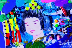 丁武发布电子单曲《蓝莓星球》，纪念女儿成长图片