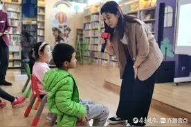 每周一次，听老师讲故事！山东省实验幼儿园公益绘本讲堂开课图片