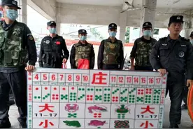 躲进废弃建筑物、隐匿小树林…这群人藏起来悄悄干这事，海南警方：抓图片