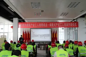 首批49名农民工参训 成都首批装配式建筑产业工人培训班开班图片