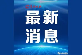 广州广雅实验学校民办转公办，广雅本部复办初中图片