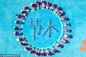 多彩活动迎接“世界水日”图片