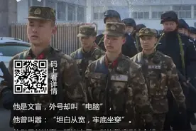 文盲当上黑社会老大：敛财1.8亿，光判决书就读了一整天图片
