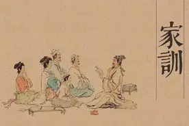 【家风家训】郭齐家：家训是形成良好家风的有效手段图片
