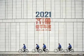 “二八大杠”海报刷爆朋友圈，车展二十年见证出行工具变迁图片