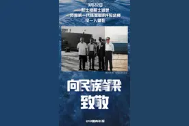 这张合影，仅剩一人…图片