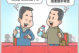 ［新华热评］不浪费图片