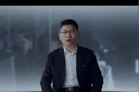 2021华为开发者大会将全球同步开启 余承东“履新”后首次亮相图片