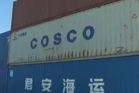 中俄别雷拉斯特物流中心——莫斯科郊外的中欧班列“驿站”视频封面
