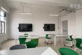 智慧教室亮相南开大学视频封面