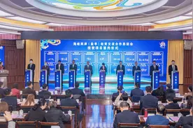创新高！盐亭签约9个项目49.6余亿图片