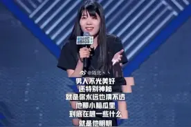 因为一个代言，她被全网抵制图片