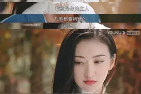 司藤小姐，你还缺管衣橱的助理吗？图片