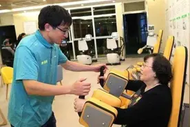 上海市民期望寿命达到83.67岁，老百姓的健身需求如何满足？图片