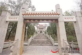 国防专刊｜榴花阻击战：东江河畔战斗响，东莞抗日烽火燃图片